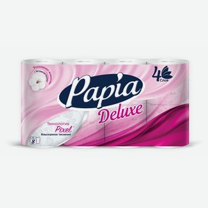 Туалетная бумага Papia Deluxe 8 шт