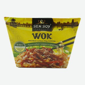 Лапша Sen Soy рисовая под китайским соусом WOK 125 г