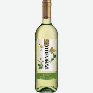 Вино Тавернелло Бьянко Терре Сицилиане Белое Сухое 11,5% 0,75л