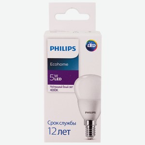 Лампочка светодиодная Philips Ecohome LED P45 5Вт 4000К Е14/E14 шар матовый, нейтральный белый свет