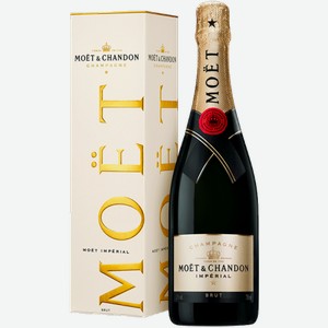 Шампанское Moët & Chandon Imperial Brut 0.75л