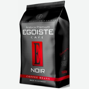 Кофе в зёрнах Egoiste Noir 1000 г Beans Pack