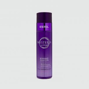 Вечерний шампунь для волос ESTEL PROFESSIONAL Mysteria 250 мл