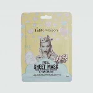 Осветляющая маска для лица PETITE MAISON Facial Sheet Mask Brightening 25 мл