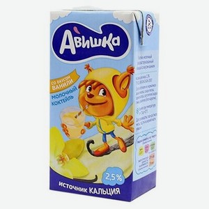 Молочный коктейль Авишка Со вкусом ванили 1.6%, 200 мл