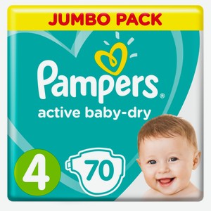 Подгузники Pampers Active Baby-Dry 4, 70 шт
