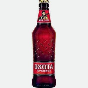 Пиво Охота Крепкое 8,1% 0,45л Стекло