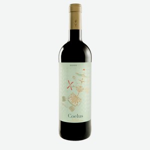 Вино Coelus Rioja марочное сухое красное 14%, 0,75 л