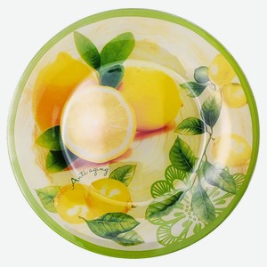 Тарелка «МФК» Лимоны, 23 см