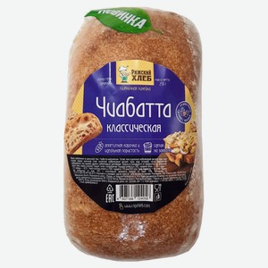 Чиабатта «Рижский хлеб» Классическая, 250 г