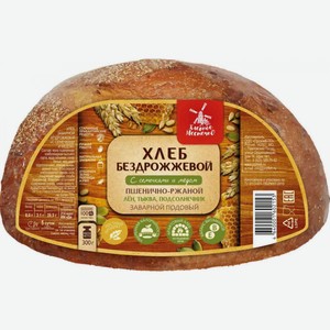 Хлеб пшенично-ржаной Хлебное местечко с семечками и мёдом бездрожжевой заварной подовый, 300 г
