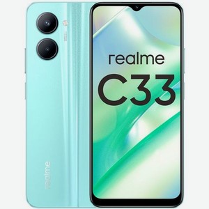 Смартфон REALME C33 3/32Gb, голубой
