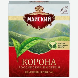 Чай МАЙСКИЙ Корона Российской Империи черный 100пак*2гр