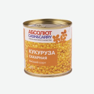 Кукуруза АБСОЛЮТ CASH&CARRY 400гр ж/б с/к