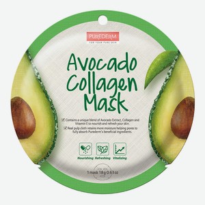 Маска для лица Purederm Коллагеновая с экстрактом плодов авокадо Южная Корея