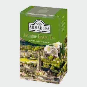 Чай Зеленый Ahmad Tea Jasmine 100г