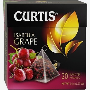 Чай Curtis Isabella Grape черный пирамидки (1.8г x 20шт), 36г Россия