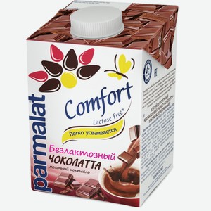 Коктейль молочный Parmalat чоколатта безлактозный 1.9%, 500мл Россия