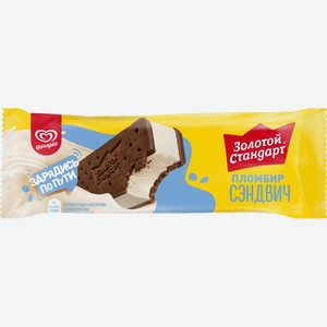 Мороженое Золотой стандарт сэндвич в печенье, 69г Россия