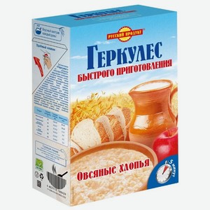Хлопья овсяные Русский продукт геркулес быстрого приготовления, 500 г, картонная коробка