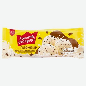 Мороженое Золотой Стандарт Пломбир Классический с крошкой, 400 г.