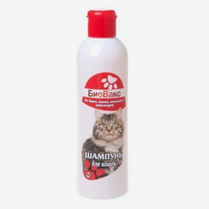 Шампунь для кошек «БиоВакс» инсектицидный, 250 мл