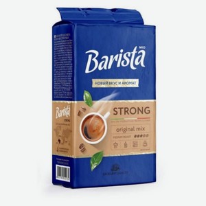 Кофе молотый Barista Mio Strong, 225 г