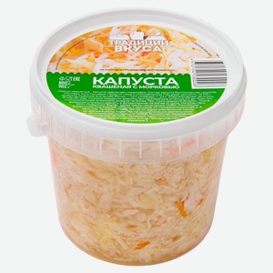 Квашеная капуста с морковью «Традиции Вкуса», 800 г