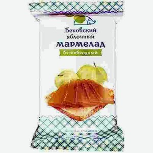 Мармелад Бековский Яблочный Бутербродный 270г