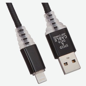 USB кабель Liberty Project для Apple 8 pin Змея LED TPE черный