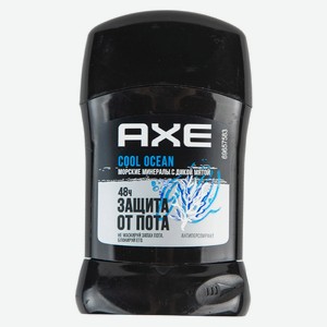 Дезодорант стик мужской Axe Cool Ocean 50мл