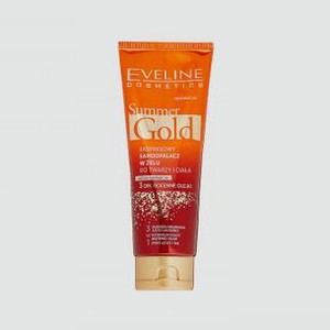 Мгновенный гель-автозагар для лица и тела 3в1 для светлой кожи EVELINE Summer Gold 100 мл