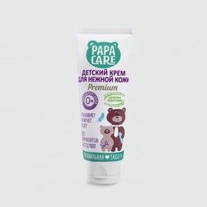 Крем для чувствительной кожи PAPA CARE Baby Cream For Sensitive Skin 100 мл