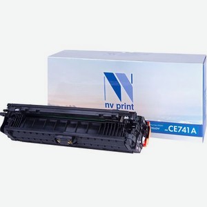 Картридж NV Print CE741A Cyan для Нewlett-Packard LJ Color CP5220 (7300k)