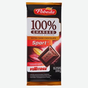 Шоколад горький «Победа вкуса» Charged Sport, 100 г
