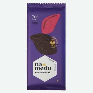 Шоколад Namedu Классический горький 70% какао, 70 г