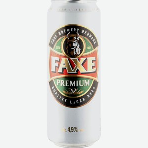 Пиво Faxe Premium Lager светлое фильтрованное 4,9 % алк., Россия, 0,45 л