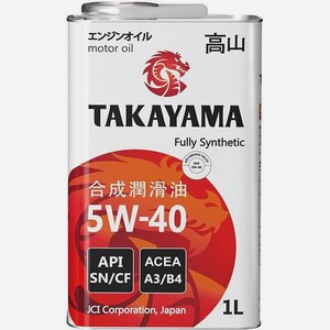 Моторное масло TAKAYAMA SAE, 5W-40, 1л, синтетическое [605044]