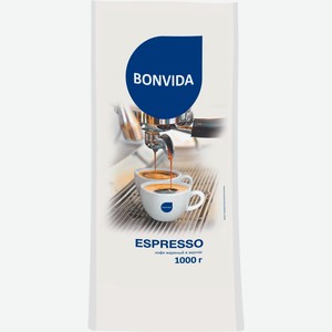 Кофе зерновой BONVIDA Espresso м/у, Россия, 1000 г