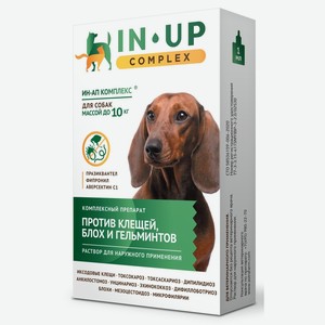 Астрафарм ин-ап комплекс для собак массой до 10 кг против блох, клещей, вшей, власоедов и гельминтов (21 г)