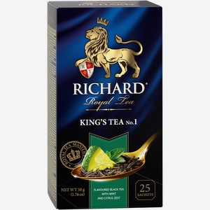 Чай Richard Tea №1 черный мята-цитрус (2г х 25шт), 50г Россия