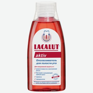Ополаскиватель Lacalut Aktiv для полости рта, 300мл Германия