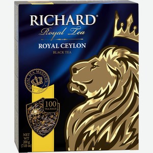 Чай Richard Royal Ceylon черный байховый (2г х 100шт), 200г Россия
