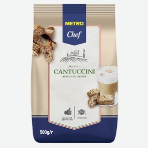 METRO Chef Печенье Cantuccini, 500г Италия