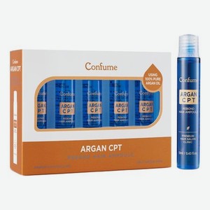 Филлер для волос с маслом арганы Confume Argan CPT Rebond Hair Ampoule 5*13мл