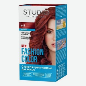Стойкая крем-краска для волос Fashion Color 50/50/15мл: 6.5 Вишневый