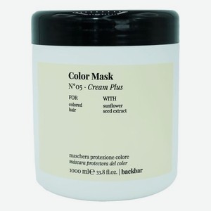 Легкая крем-маска для окрашенных волос BackBar Color Mask No5: Маска 1000мл