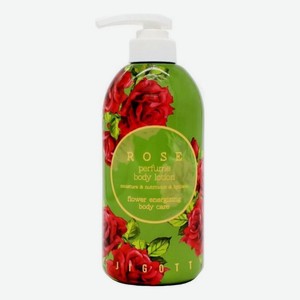 Парфюмерный лосьон для тела с экстрактом розы Rose Perfume Body Lotion 500мл