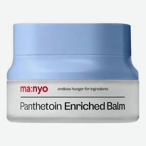 Ультраувлажняющий крем-бальзам для лица Panthetoin Enriched Balm 80мл