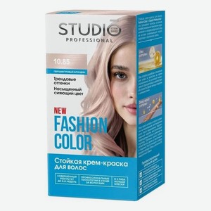 Стойкая крем-краска для волос Fashion Color 50/50/15мл: 10.85 Перламутровый блондин